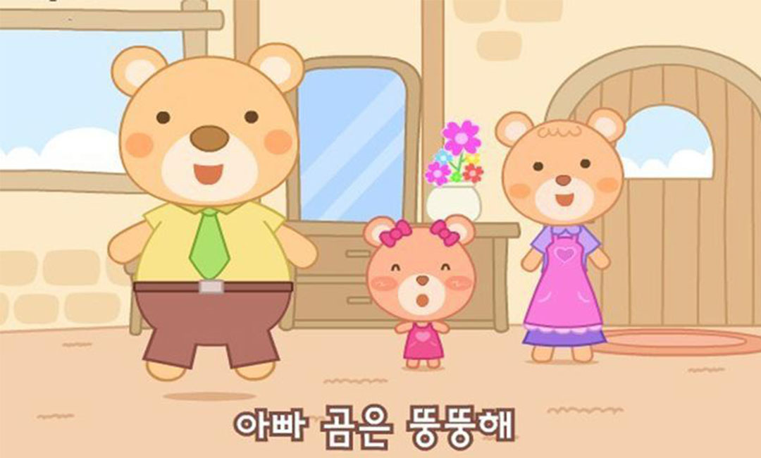 宁河三只小熊品牌文案包装案例